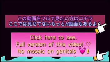 彼氏がいるのに男友達と呑みに行て、その場の雰囲気でラブホで一緒にお風呂入って浮気しちゃう女子大生。