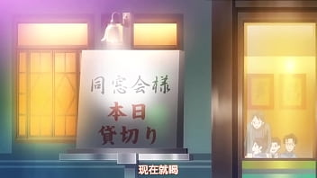 《僧侣》1 中文配音 《僧侣》1 中文配音