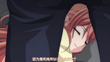 《僧侣》1 中文配音 《僧侣》1 中文配音
