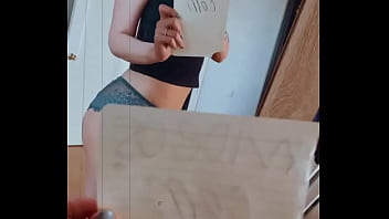 Проверенный профиль