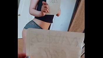 Проверенный профиль