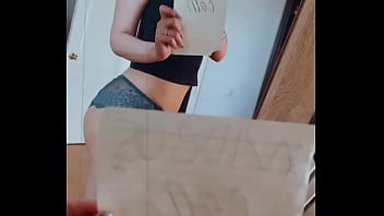 Проверенный профиль