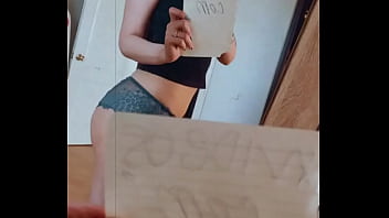 Проверенный профиль