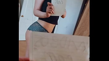 Проверенный профиль