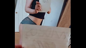 Проверенный профиль Проверенный профиль