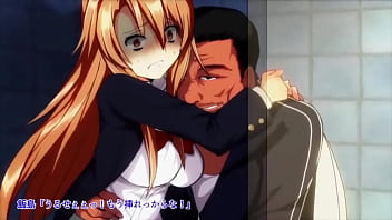 生意気jk脅迫レ○プモーションコミック