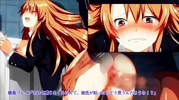 生意気jk脅迫レ○プモーションコミック