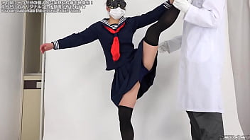 Touch the crotch Touch the crotch