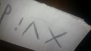 वेरीफ़िकेशन विडियो