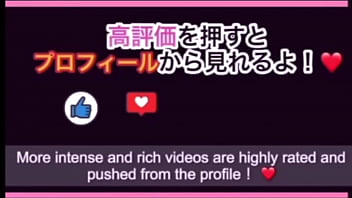 彼氏から鬼電されてるのにも関わらず僕と激しくホテルでやっちゃう女の子