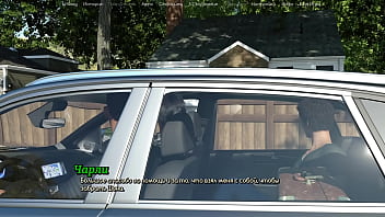 Проходження гри Життя Варте того Щоб жити Частина 6