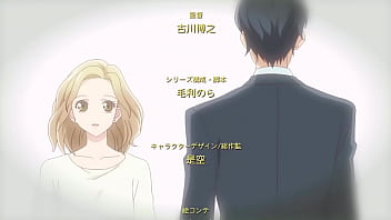 ¡no sé maullar de adulto 1x1