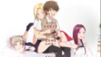 Imazumi kun hentai adventure part one