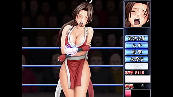 K o part 2 mai shiranui