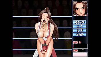 K o part 2 mai shiranui