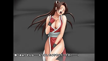 K o part 2 mai shiranui