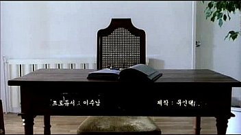 La bella 1 3 erotic movie