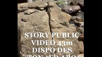 New vidéo 43m la toute nouvelle fk2 part se faire bronzer les seins la chatte