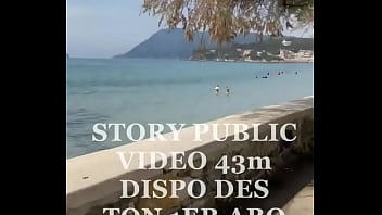 New vidéo 43m la toute nouvelle fk2 part se faire bronzer les seins la chatte