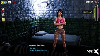 Fashionbusiness girl quadrober e2 #32