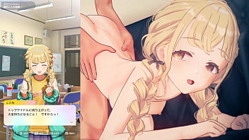 学マスの琴音　意味深モーション 意味深なプレイ画面を組み合わせた動画