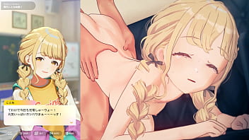 学マスの琴音　意味深モーション 意味深なプレイ画面を組み合わせた動画