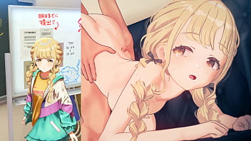 学マスの琴音　意味深モーション 意味深なプレイ画面を組み合わせた動画