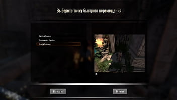 Lara croft learns to climb rocks and huge cocks game