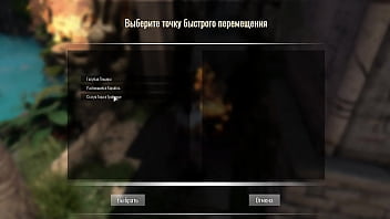 Lara croft learns to climb rocks and huge cocks game