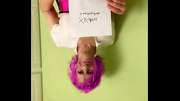 Me and myself verify