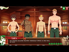 Play MP4 - Game&colon; Friends Camp&comma; Path 2&comma; Episode 54 - Finishing Up Work &lpar;Russian voiceover&rpar;