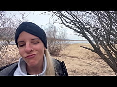 Play MP4 - Outdoor Public Lake Fuck in Winter