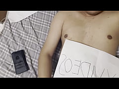 Play MP4 - 認証動画