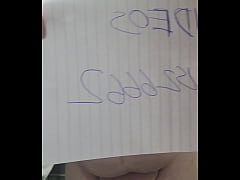 Play MP4 - Verification video