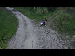 Play MP4 - Putaria no mato