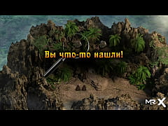 Play MP4 - TreasureOfNadia - bigfoot but what's next&quest; E2&num;69