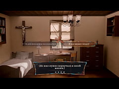 Play MP4 - The nun was fucked right on the altar&period; Taboo in the temple&period; 3D Animation Hentai Game