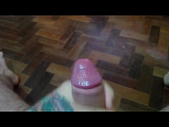 Play MP4 - VID 20140722 013957