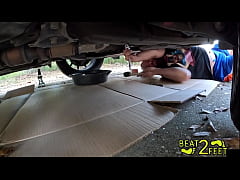 Play MP4 - The Perv Neighbor - Raven Rogue