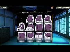 Play MP4 - Complete Gameplay - Kunoichi Trainer&comma; Part 1