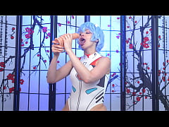 Play MP4 - NEW - REI'S SLUTTY PROGRAMMING