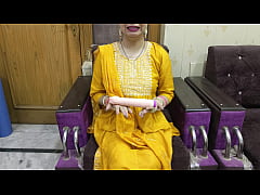 Play MP4 - Husband surprises his wife on her birthday by giving her sexual pleasure in hindi audio