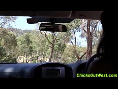 Play MP4 - Lesbo tongues amateur