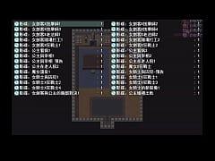 Play MP4 - 勇者羅依的婚禮18 黑肉妖精在男浴池看見大雞雞