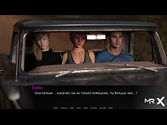 Play MP4 - DusklightManor - Resting and having sex again E1 &num;61