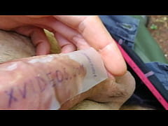 Play MP4 - Clumsy verification video