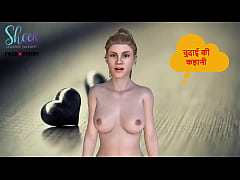 Play MP4 - Hindi Audio Sex Story - Chudai Ki Kahani - Village Girl and Doctor 3